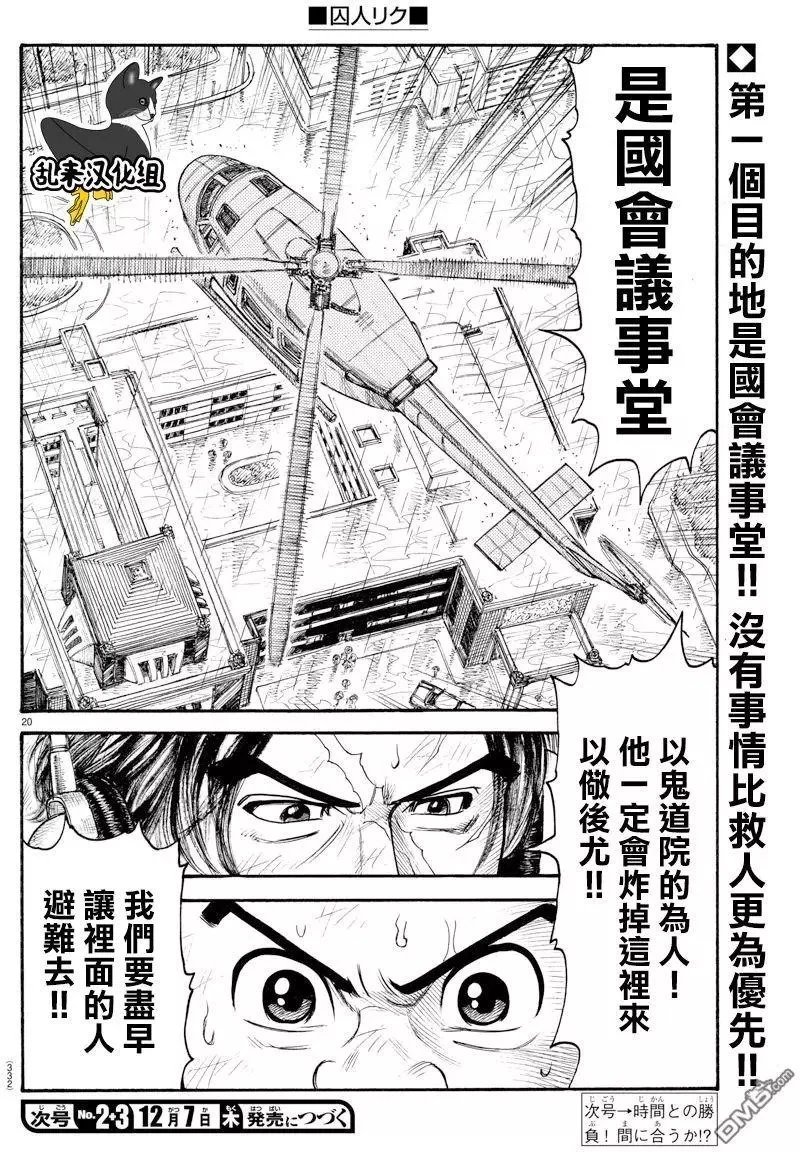 第37卷