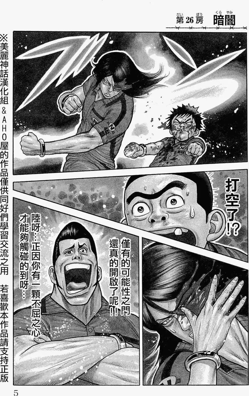 第04卷