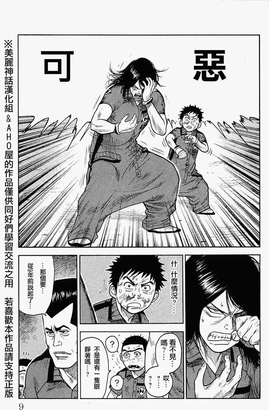 第04卷