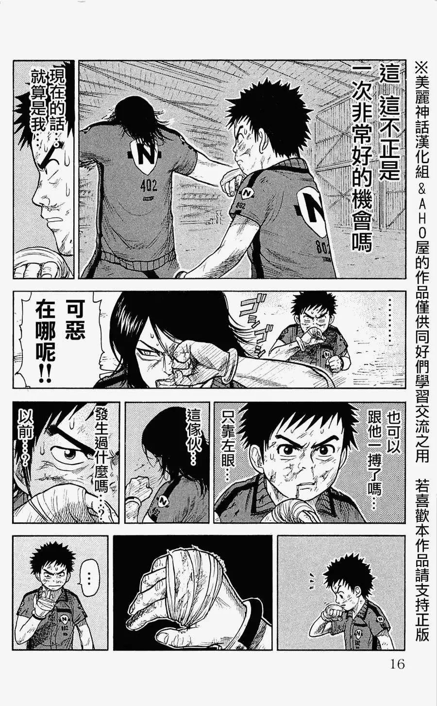 第04卷