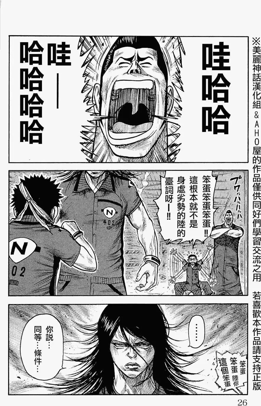 第04卷