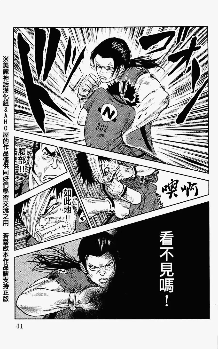第04卷