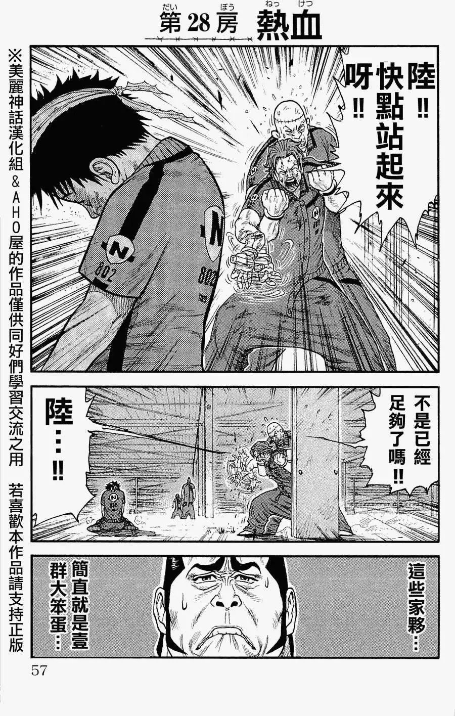 第04卷