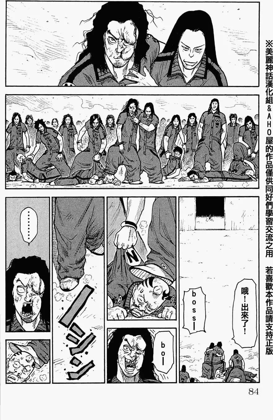 第04卷