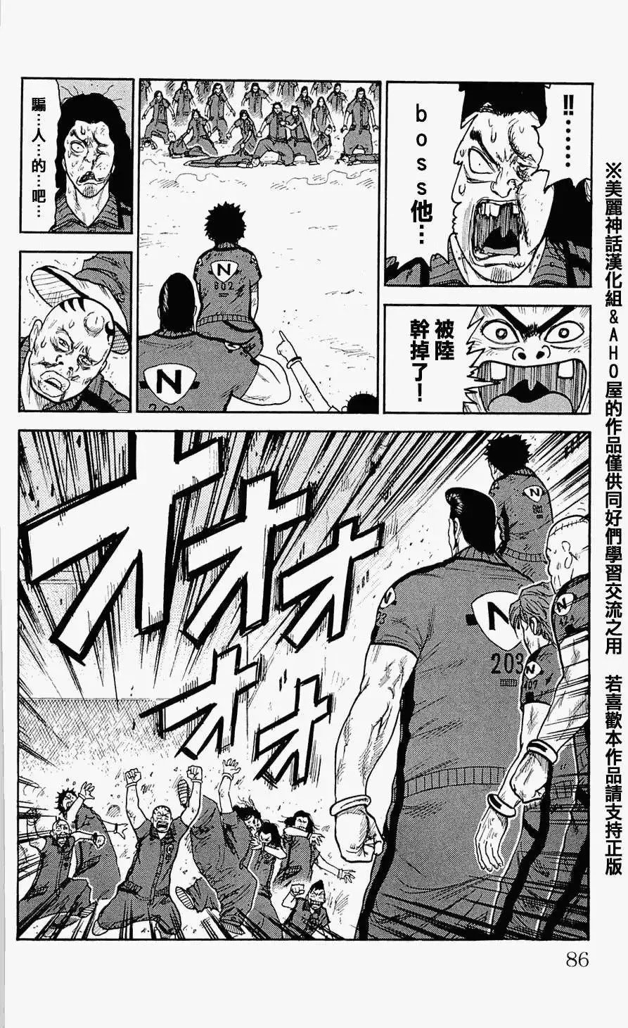第04卷