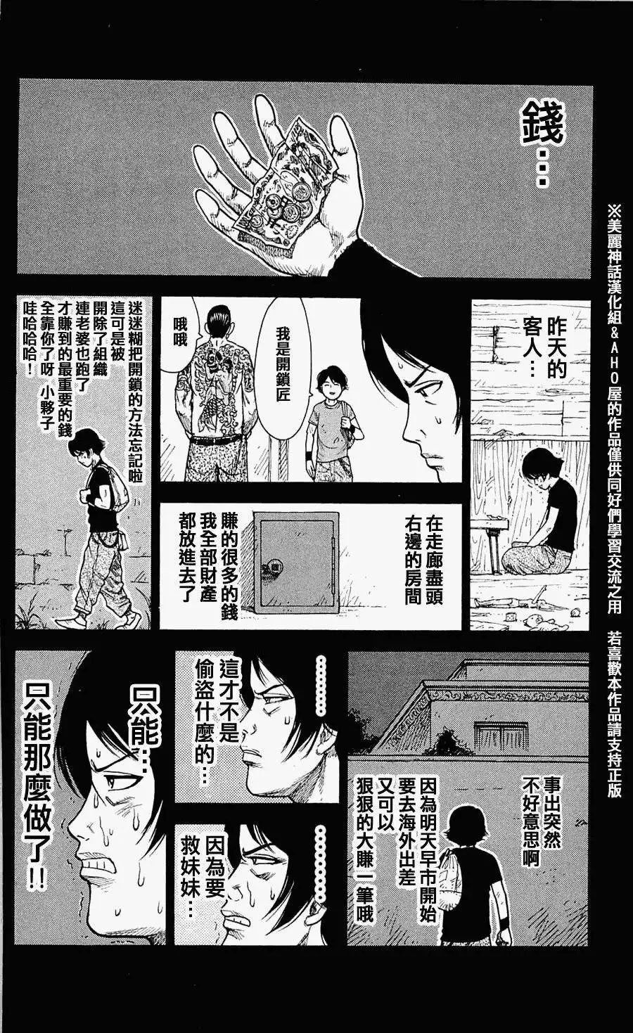 第04卷
