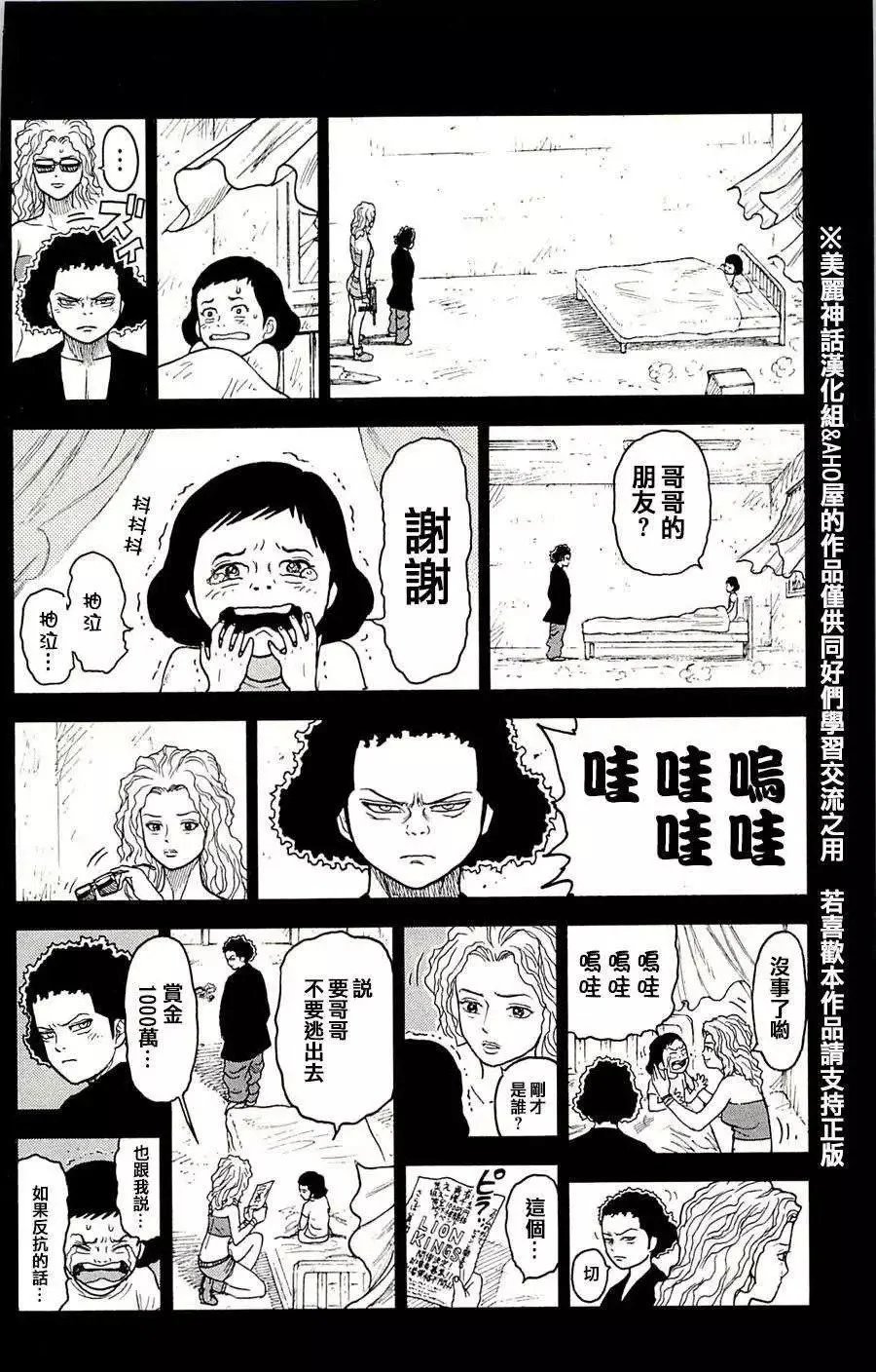 第04卷
