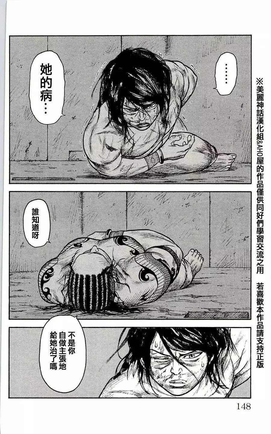 第04卷