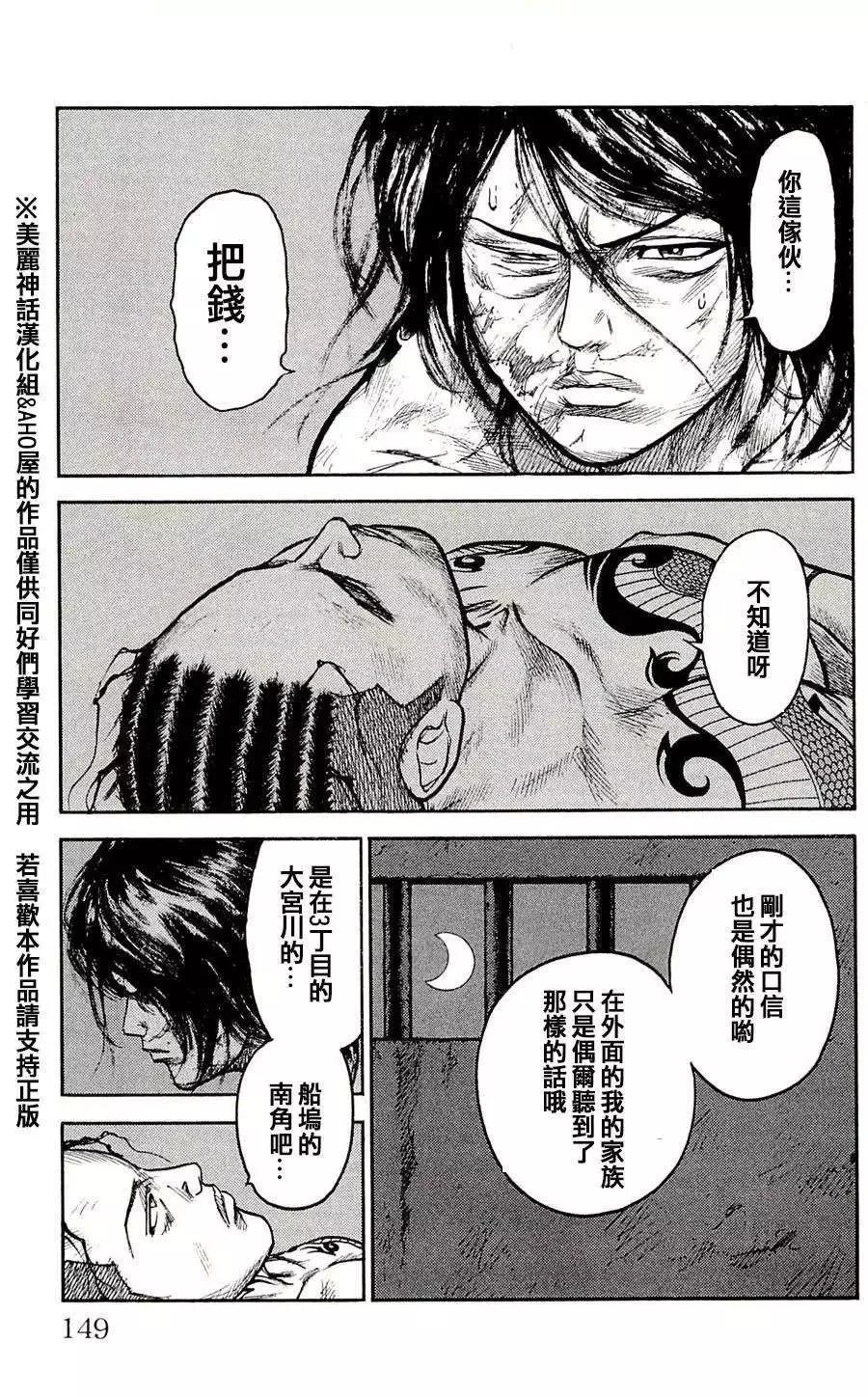 第04卷