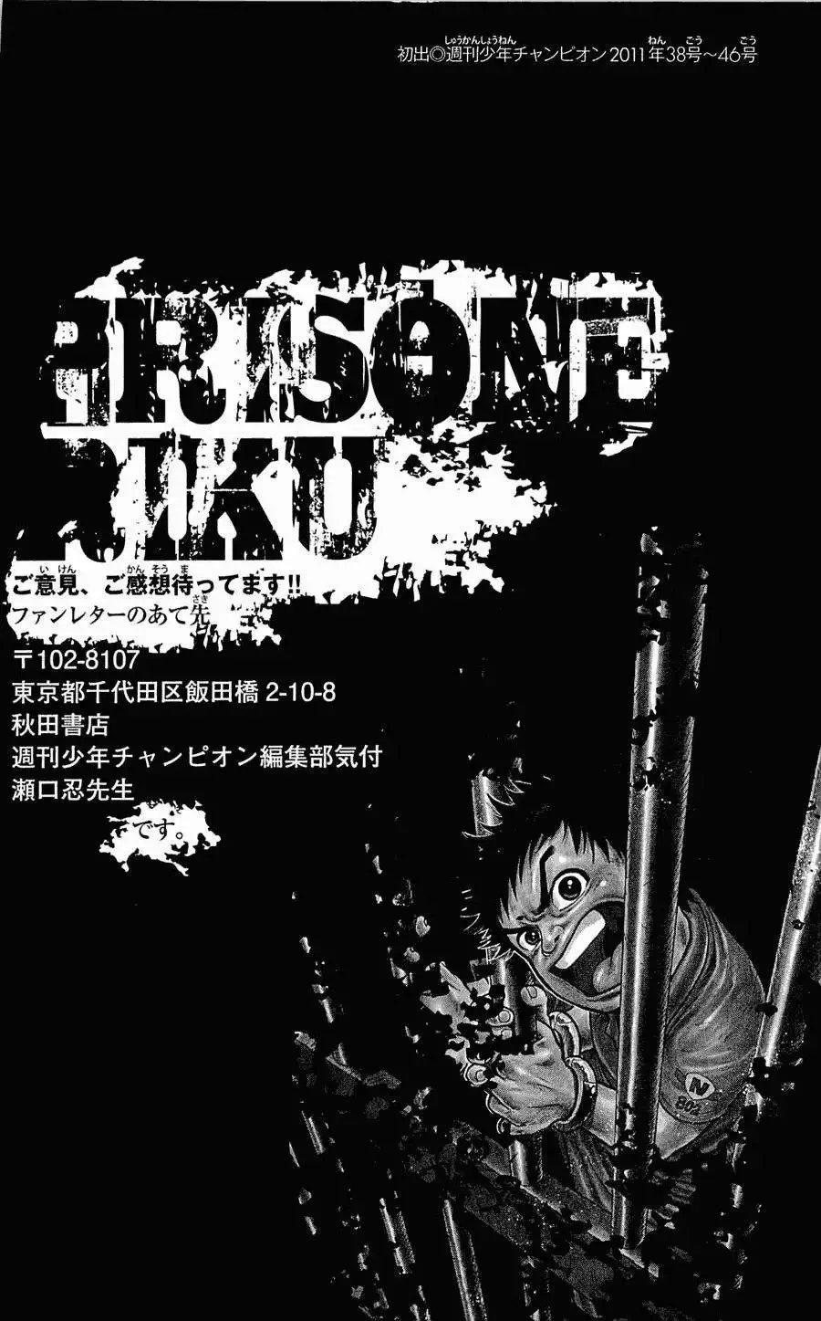 第04卷