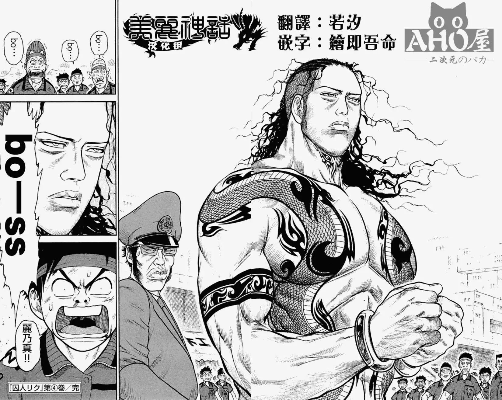 第04卷