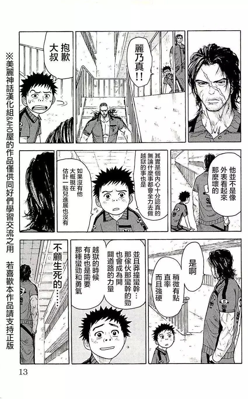 第09卷