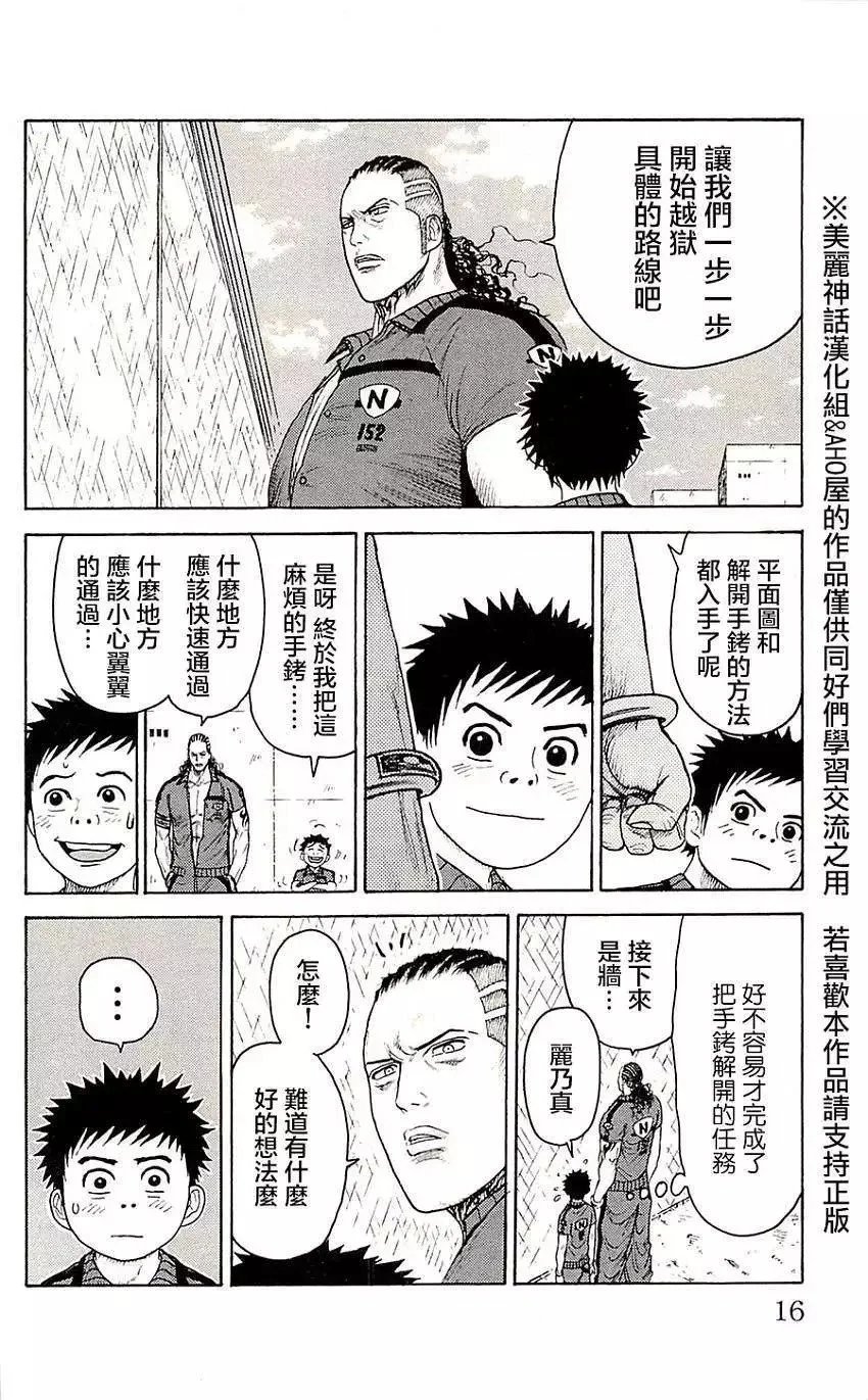 第09卷
