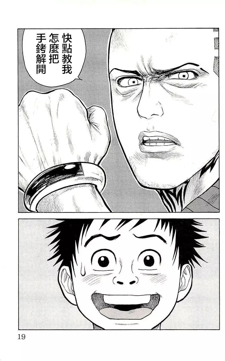 第09卷