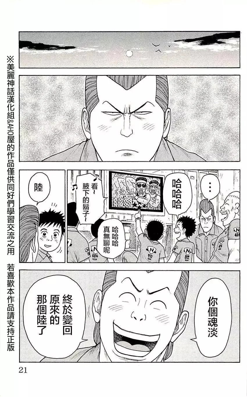 第09卷