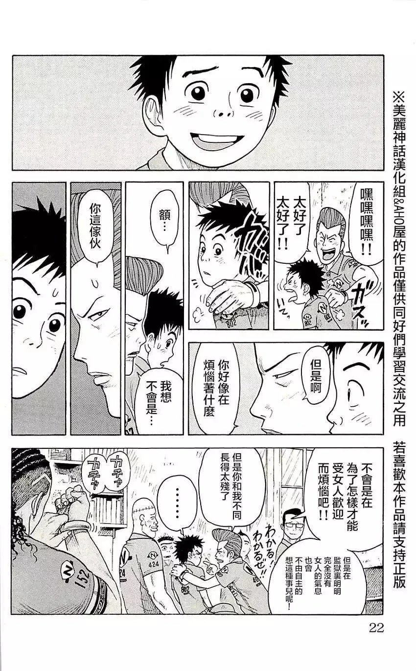 第09卷