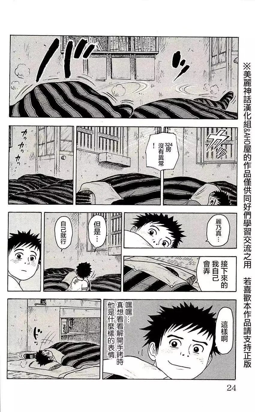 第09卷