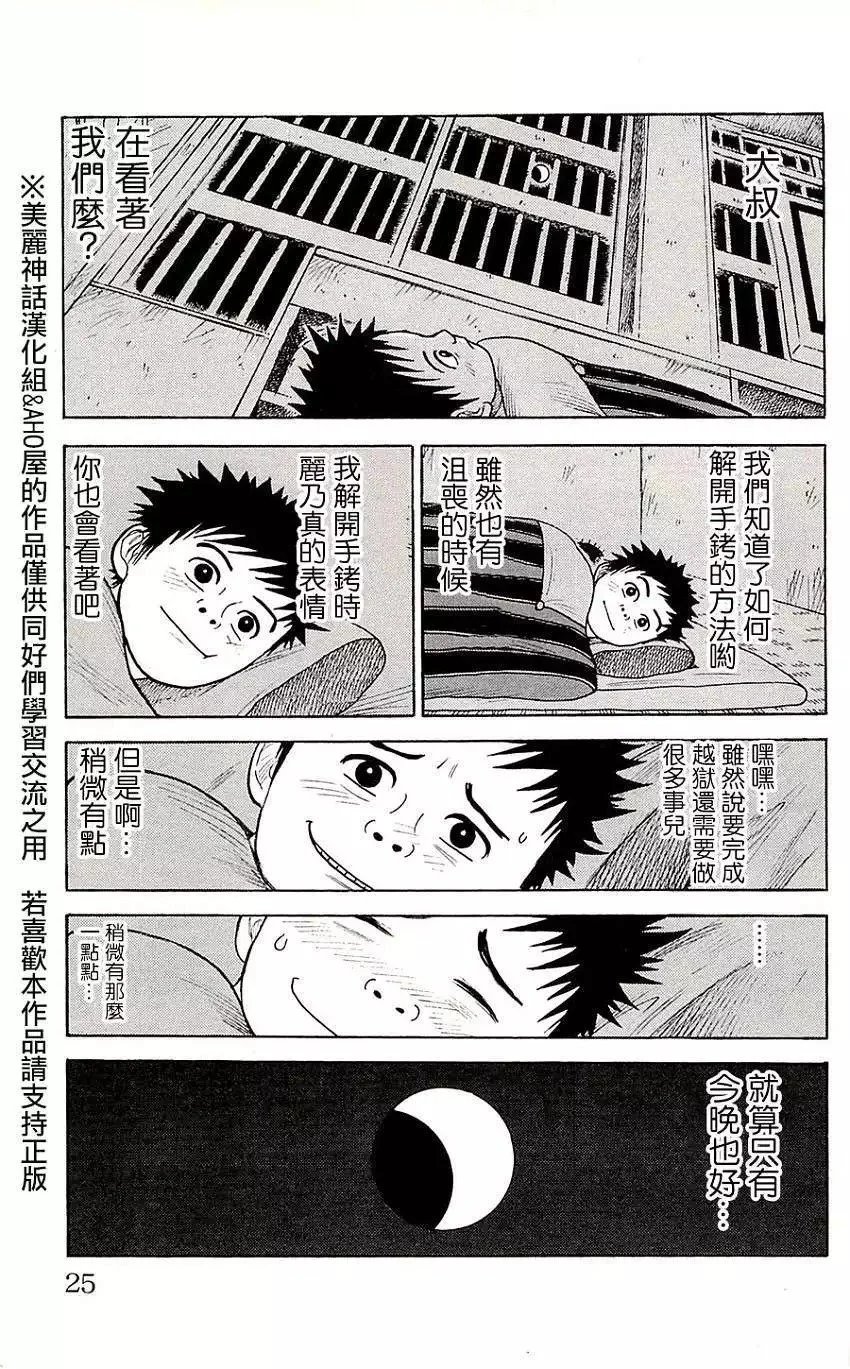 第09卷