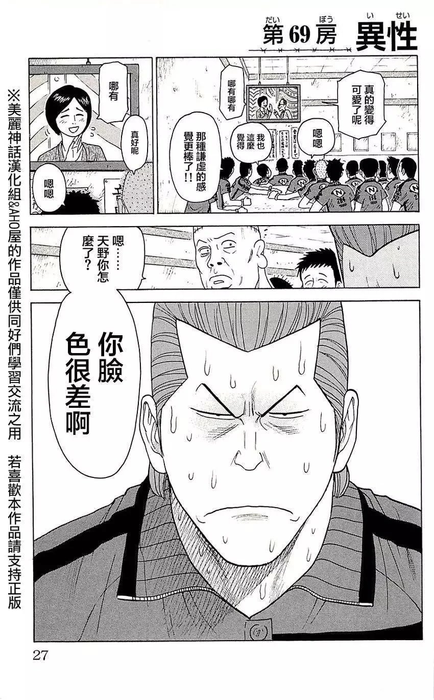 第09卷