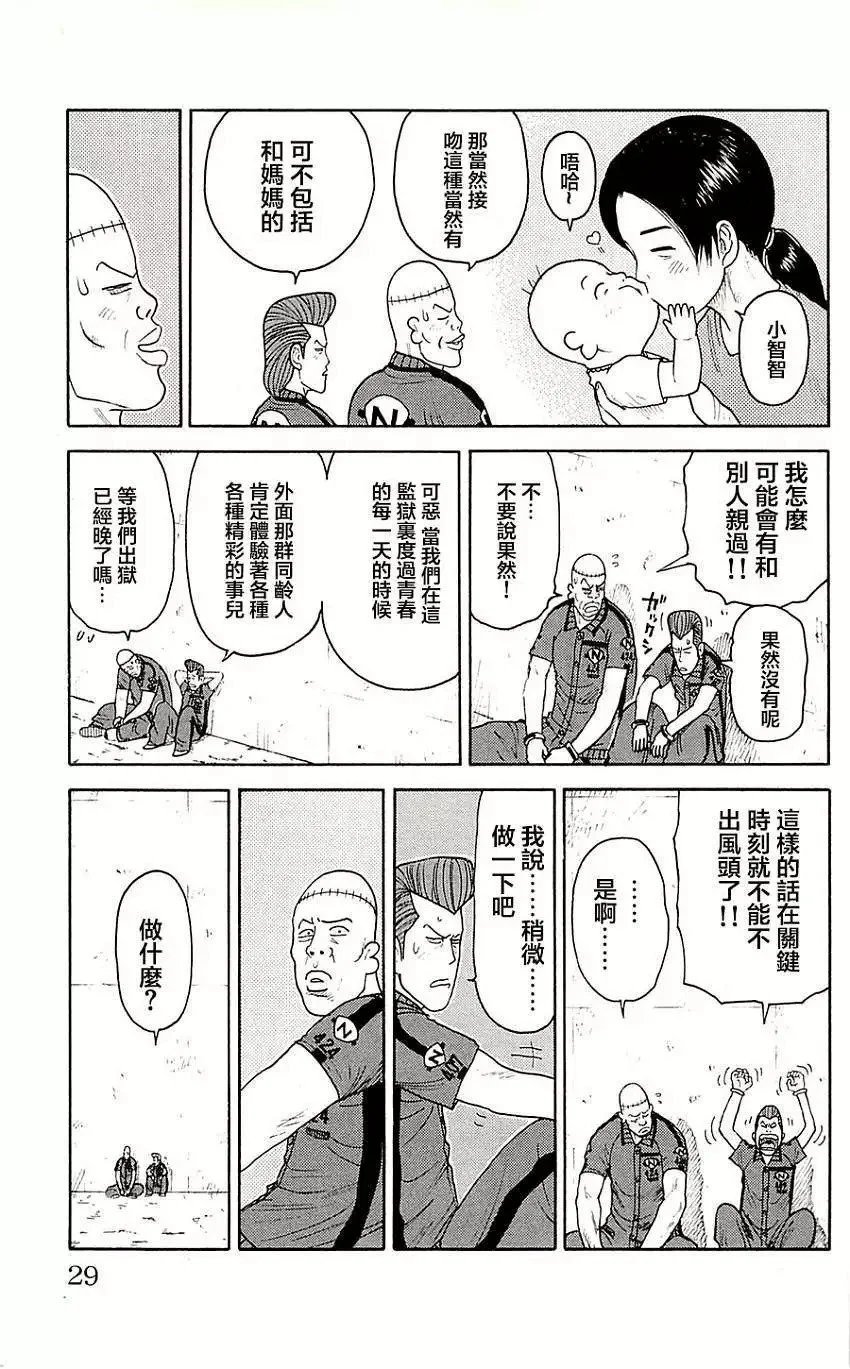第09卷