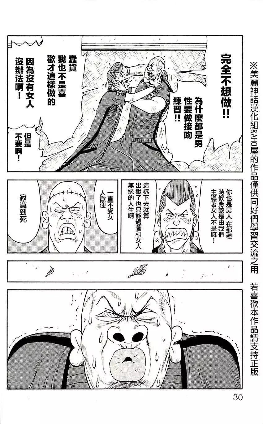 第09卷