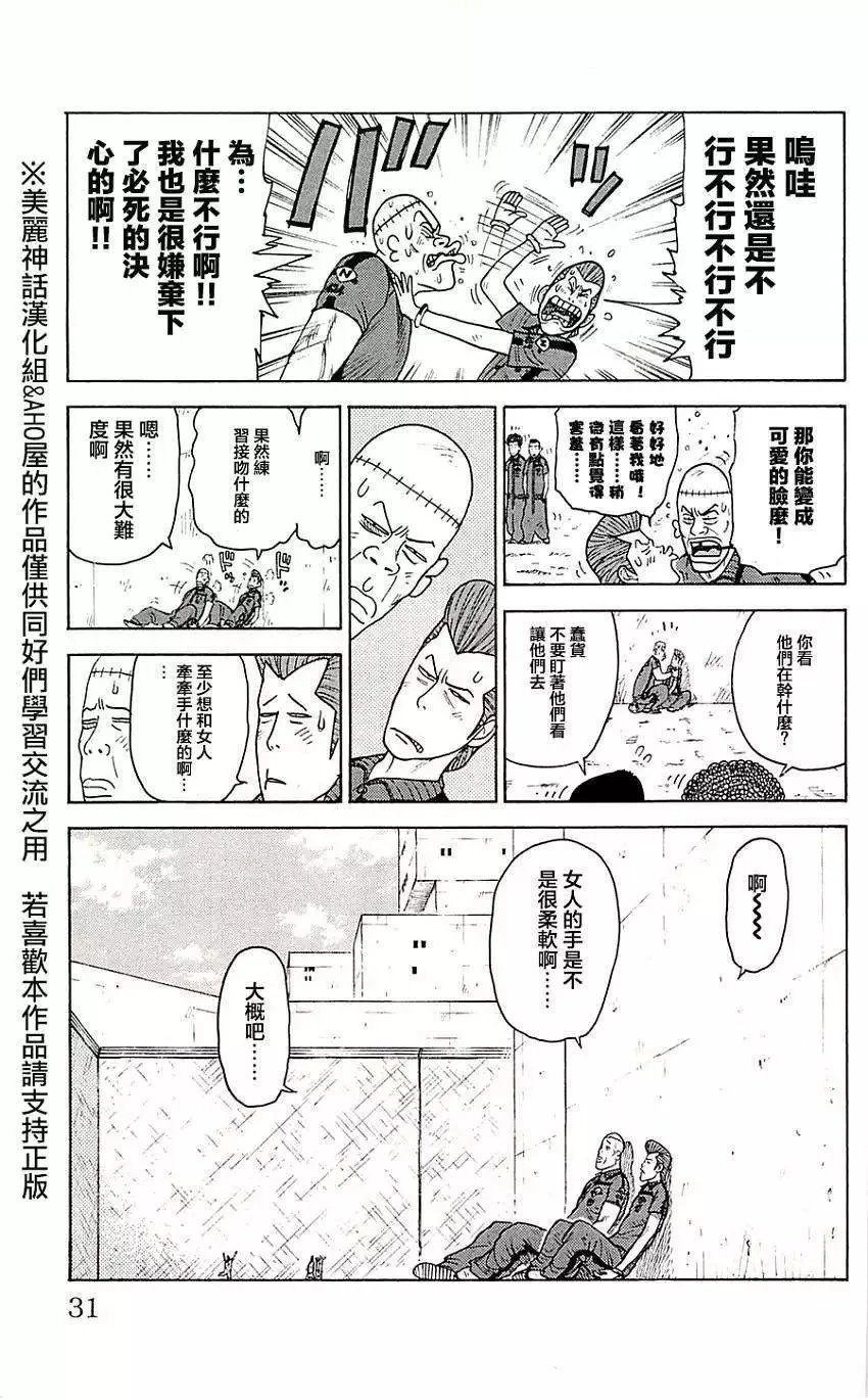 第09卷
