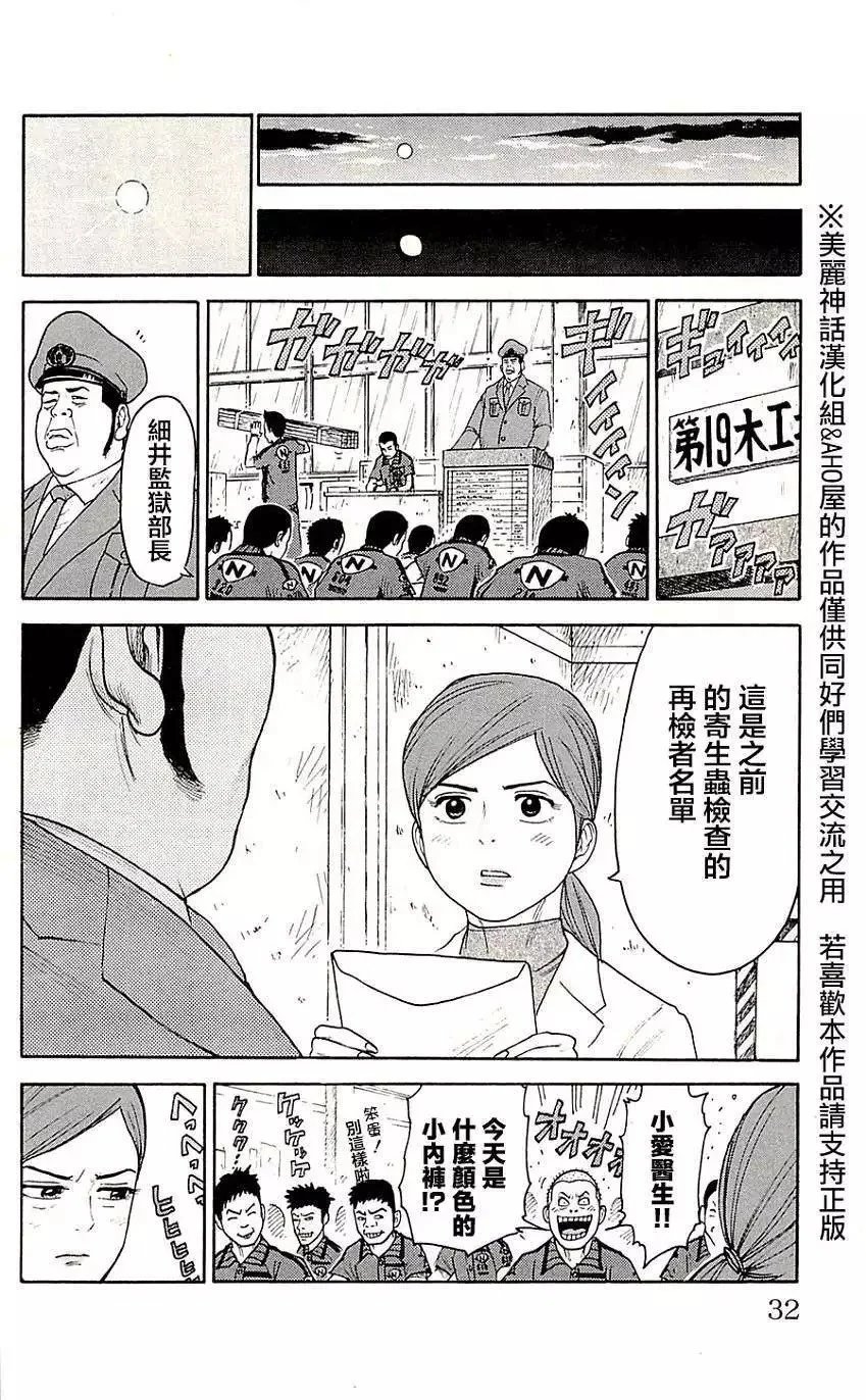 第09卷