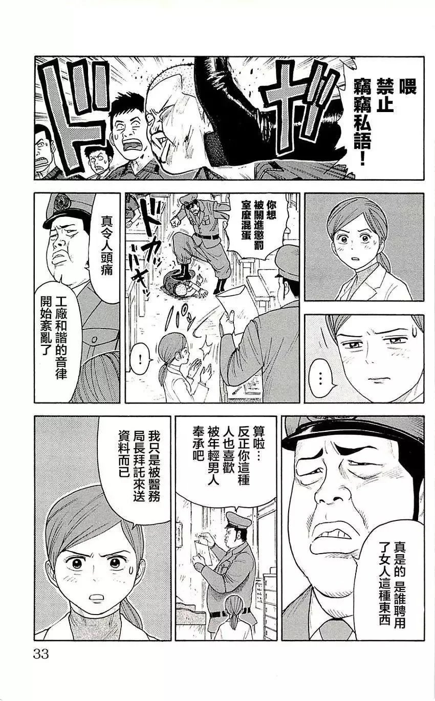 第09卷