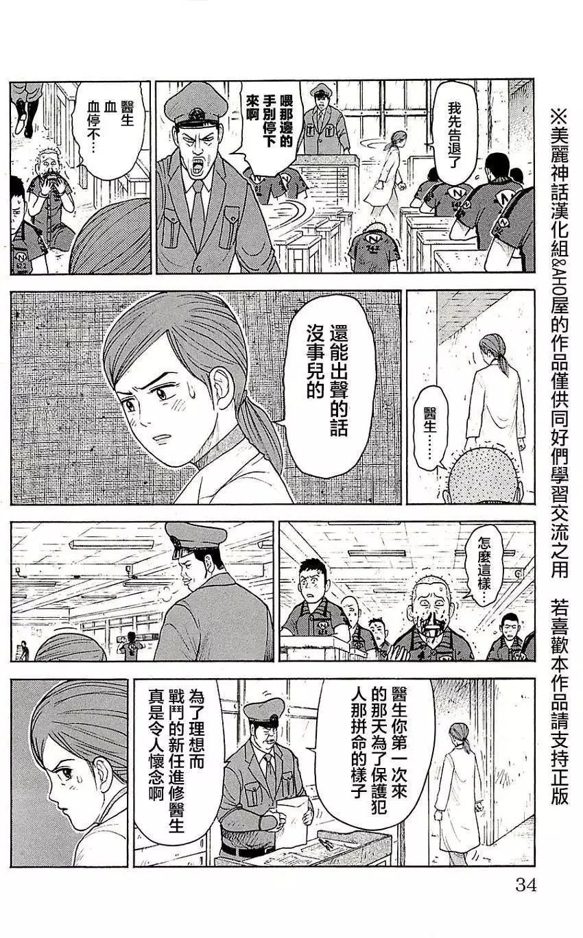 第09卷