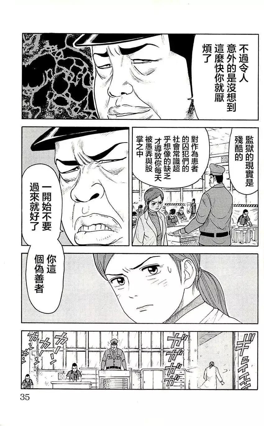 第09卷