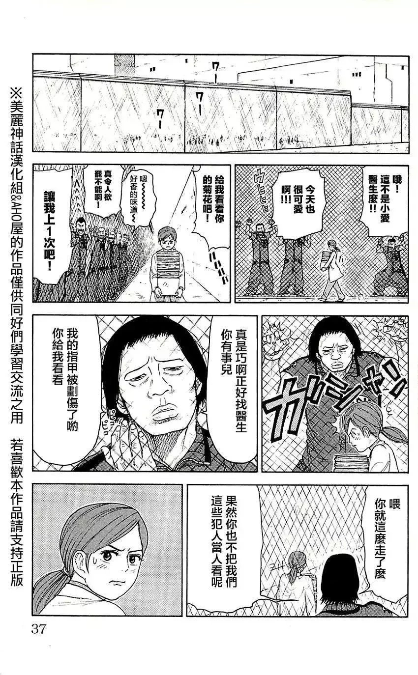第09卷