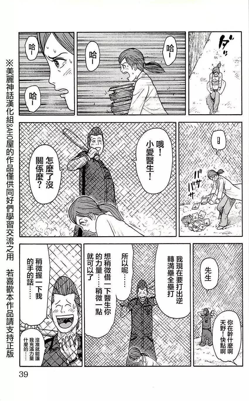 第09卷