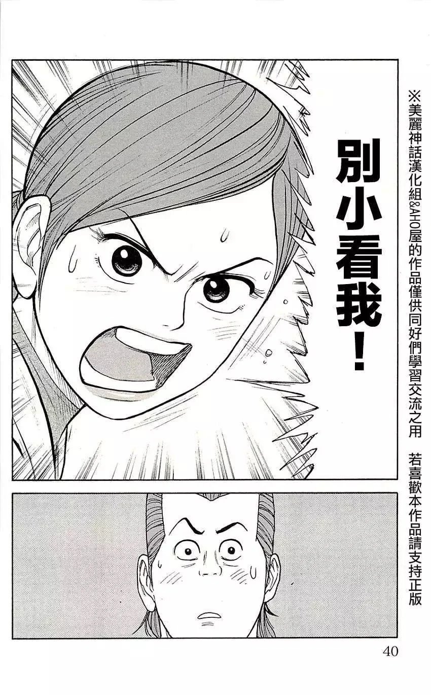 第09卷