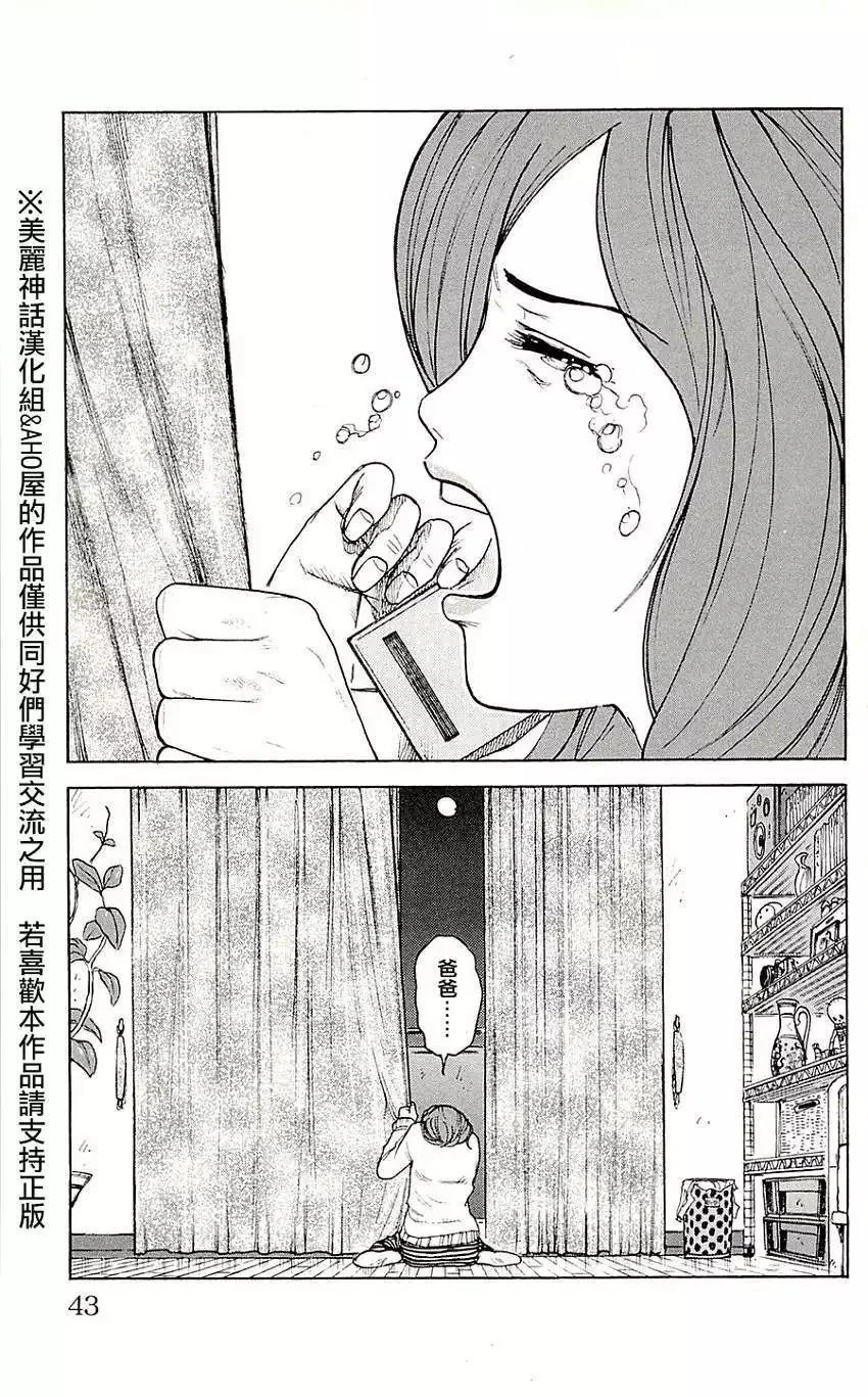 第09卷