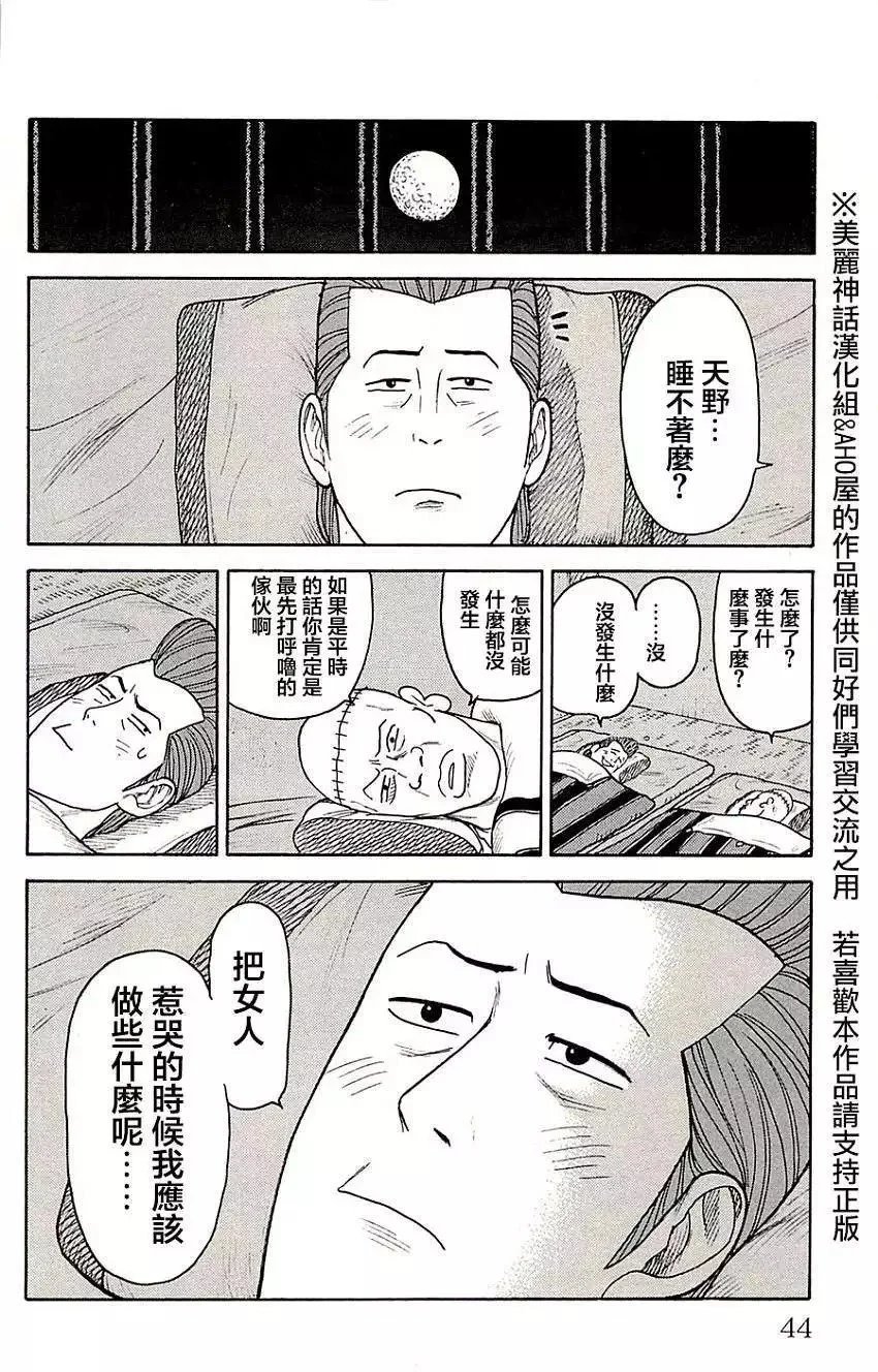 第09卷
