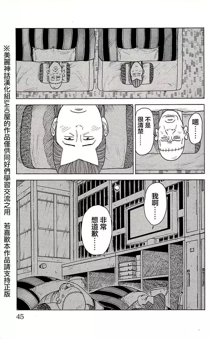 第09卷