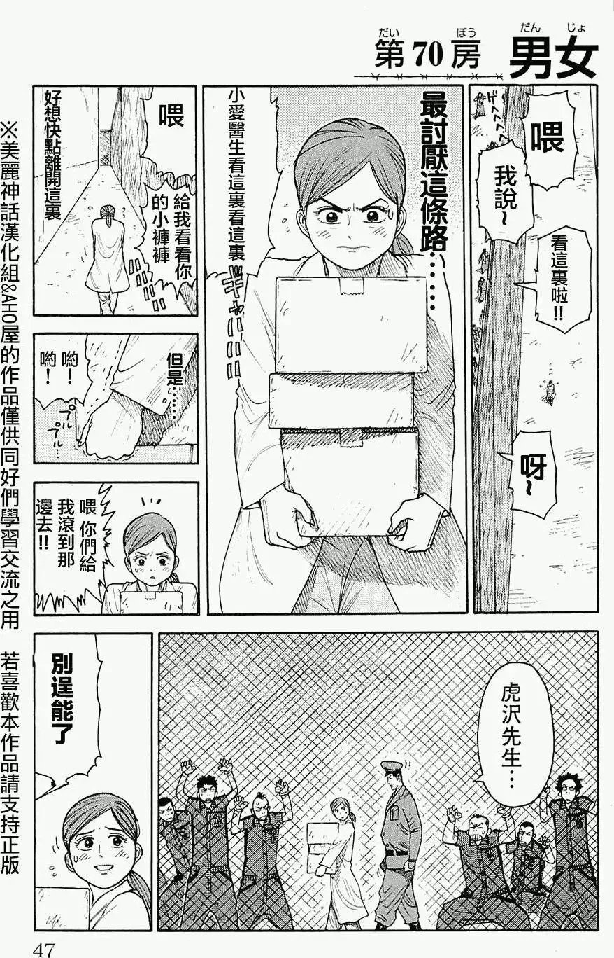第09卷