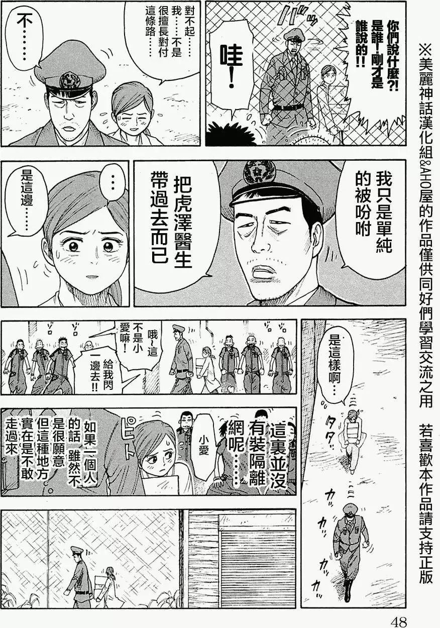 第09卷