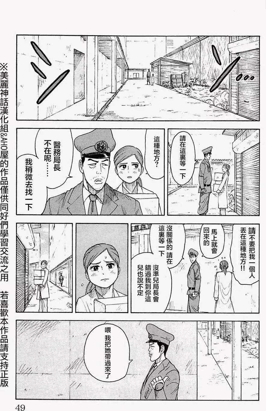 第09卷