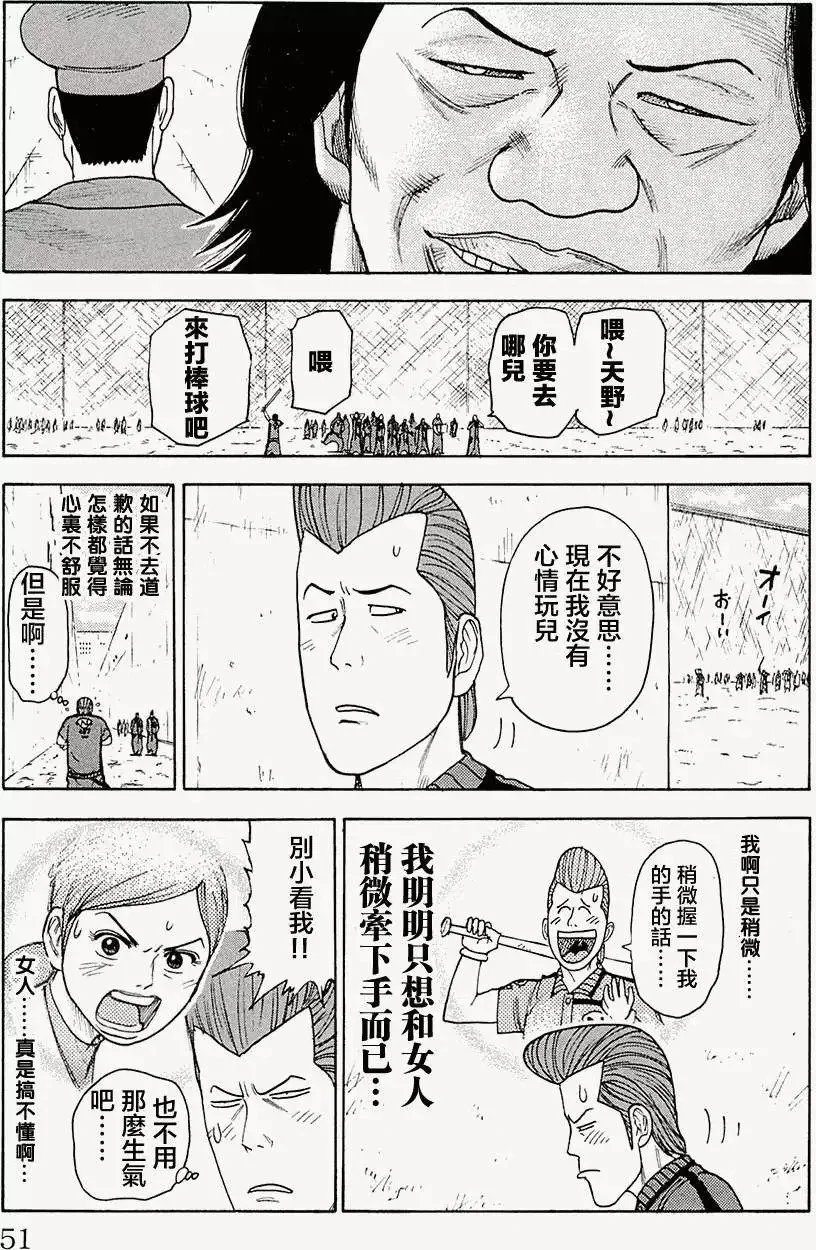 第09卷