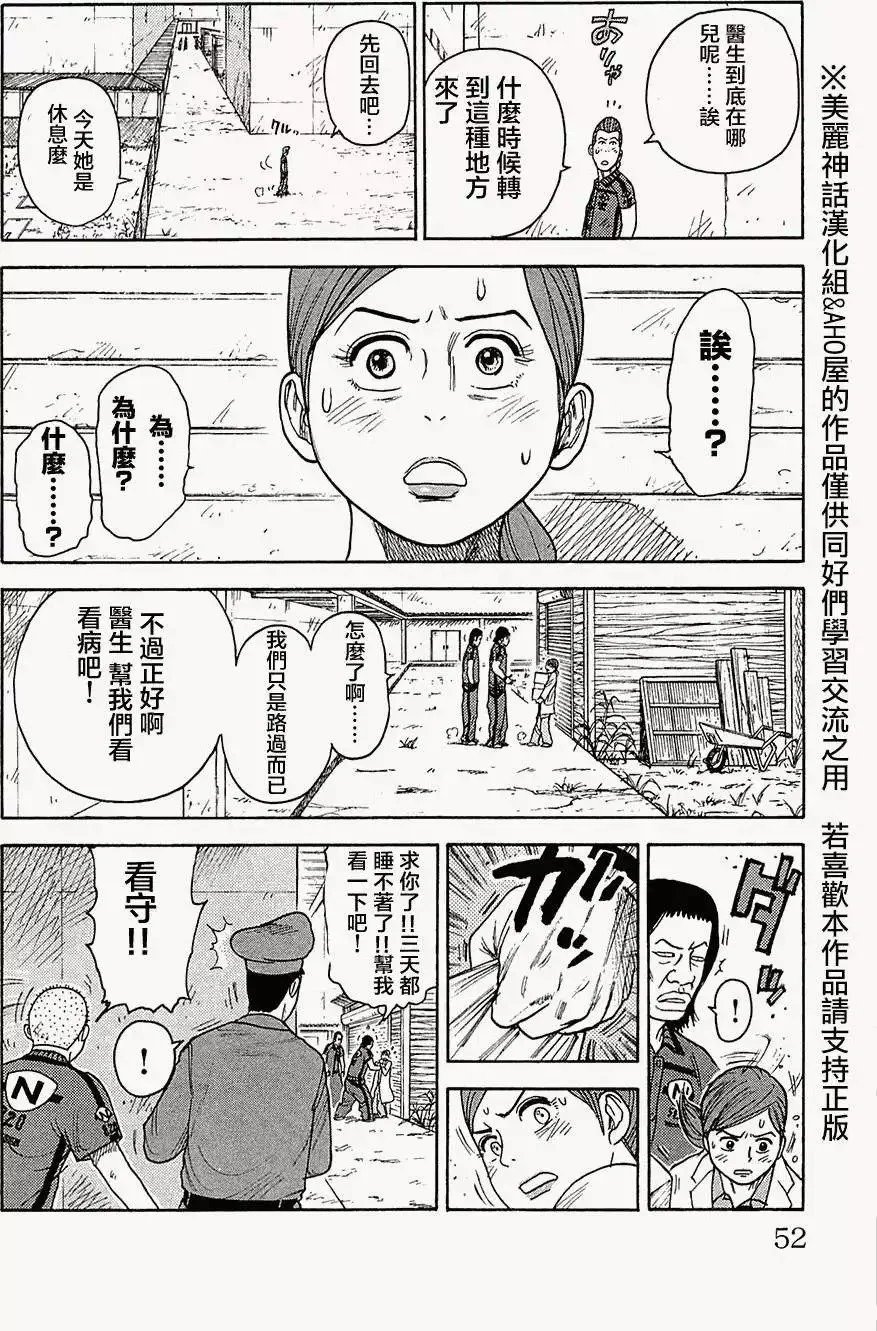 第09卷