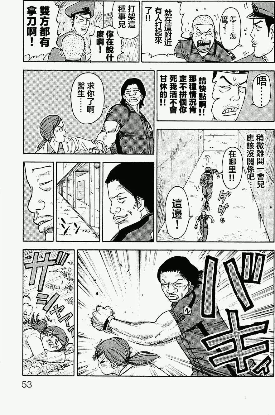 第09卷