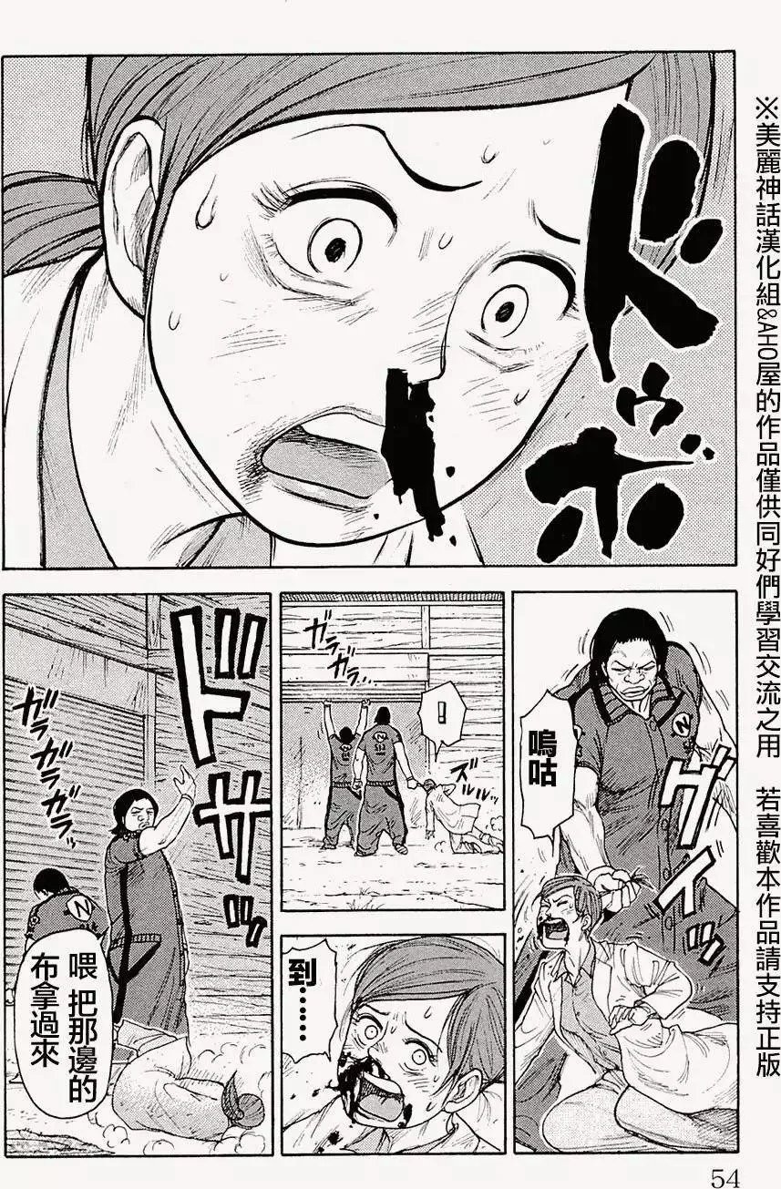 第09卷