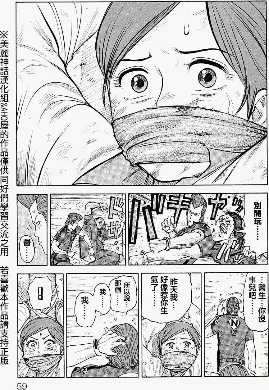 第09卷