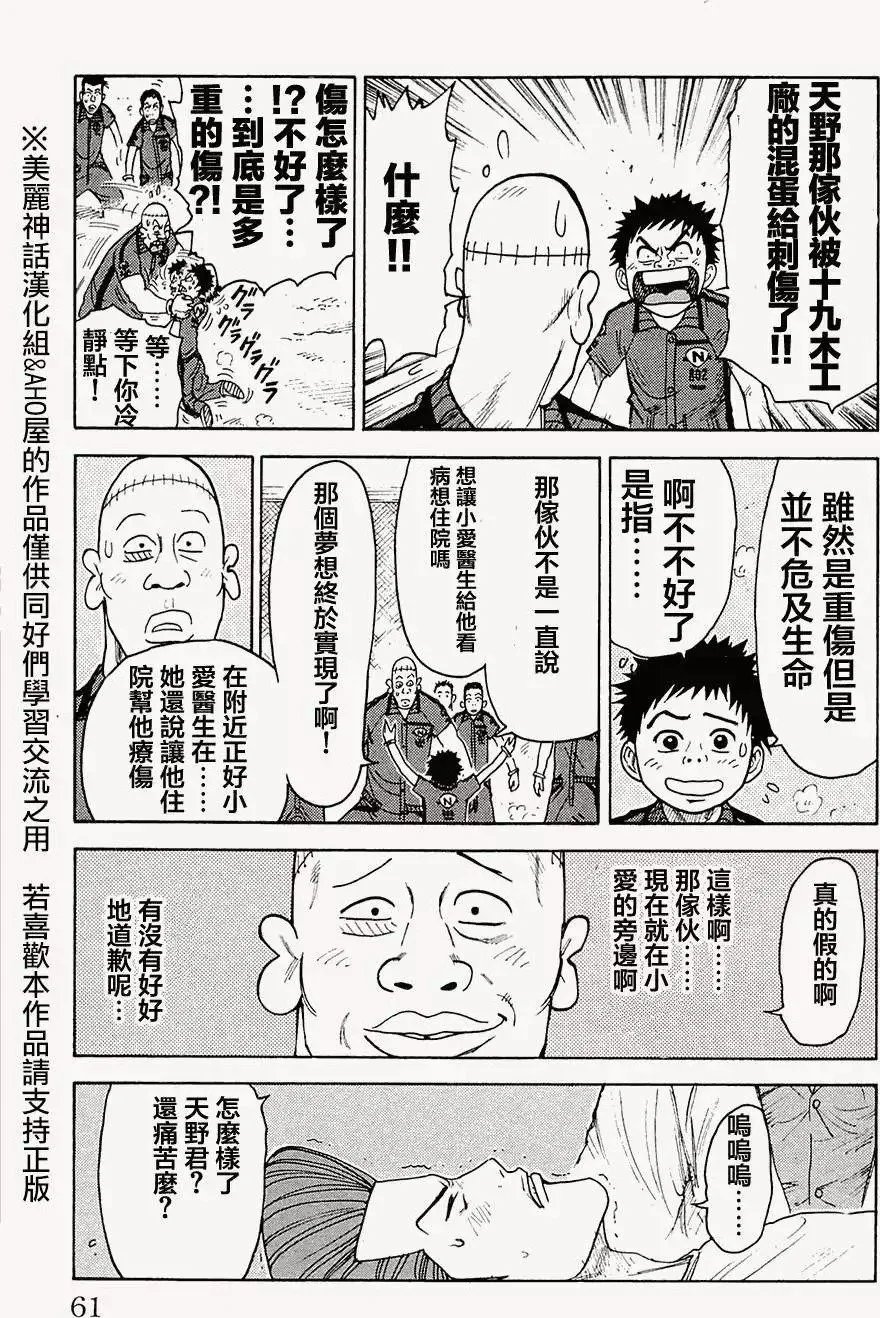 第09卷