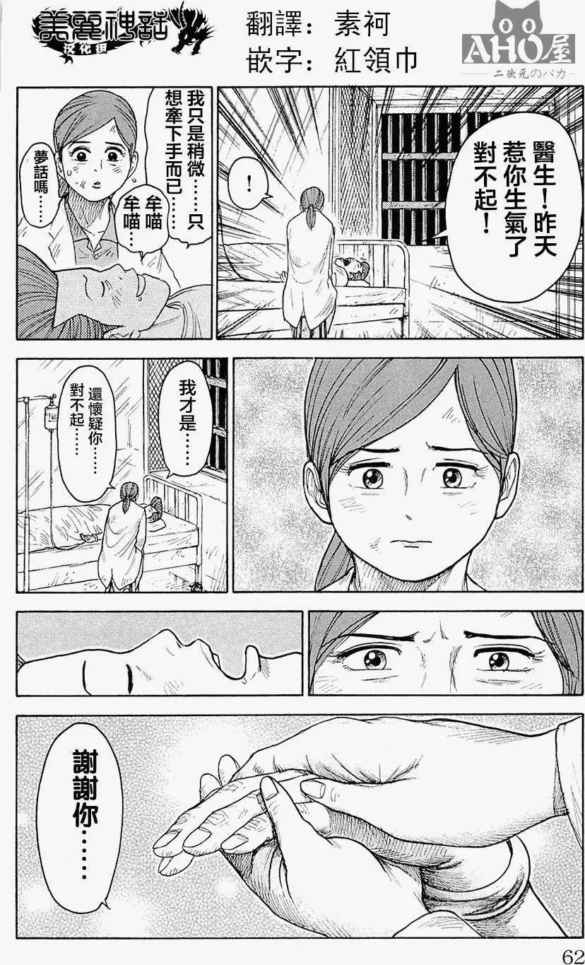 第09卷