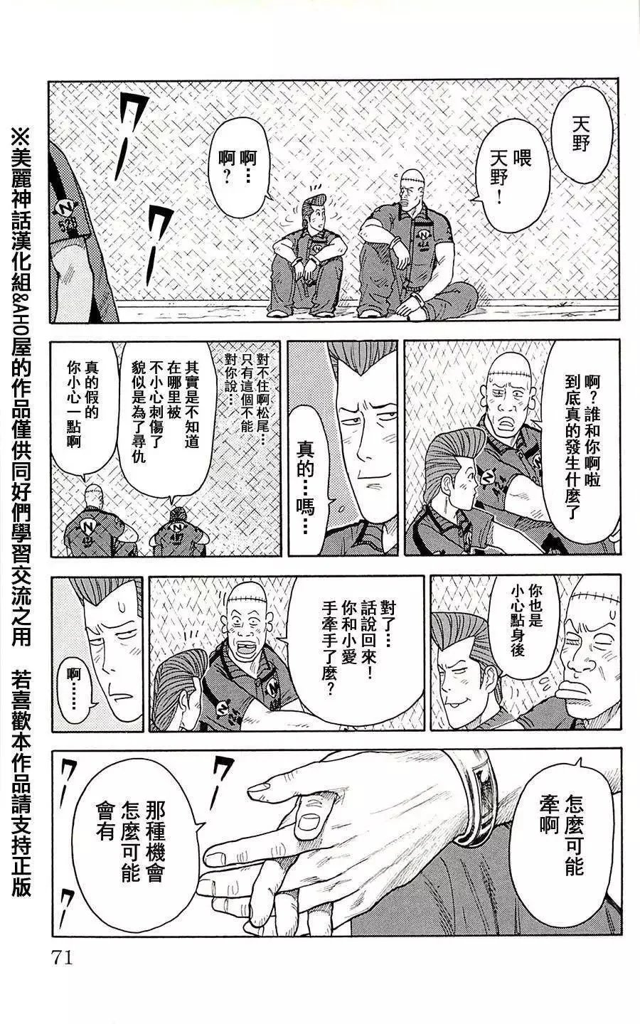 第09卷