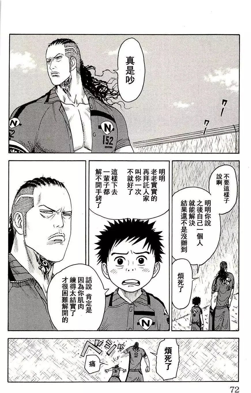 第09卷