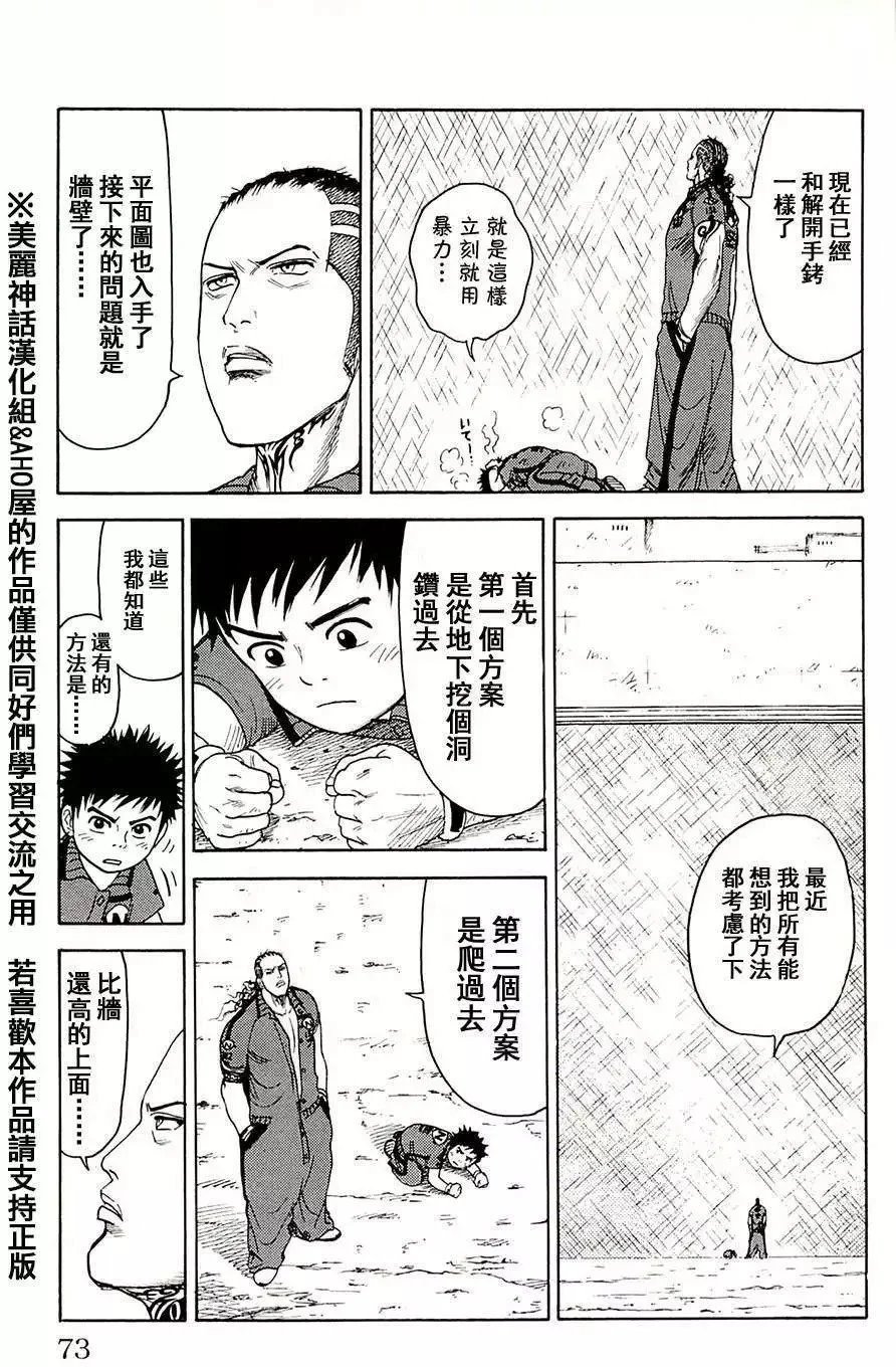 第09卷