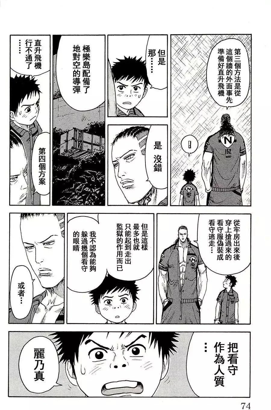 第09卷